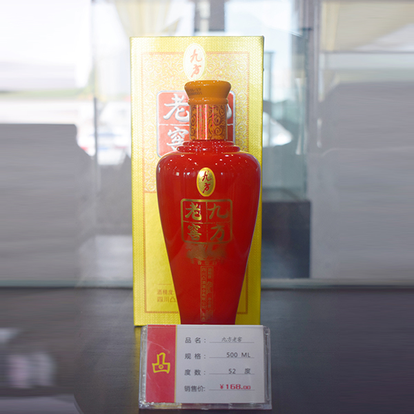 福建清香型小烧酒品牌加盟