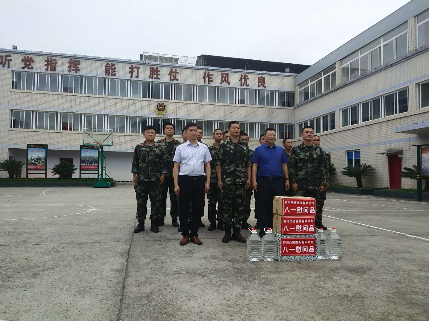 1596437765726689.png 图片2.png